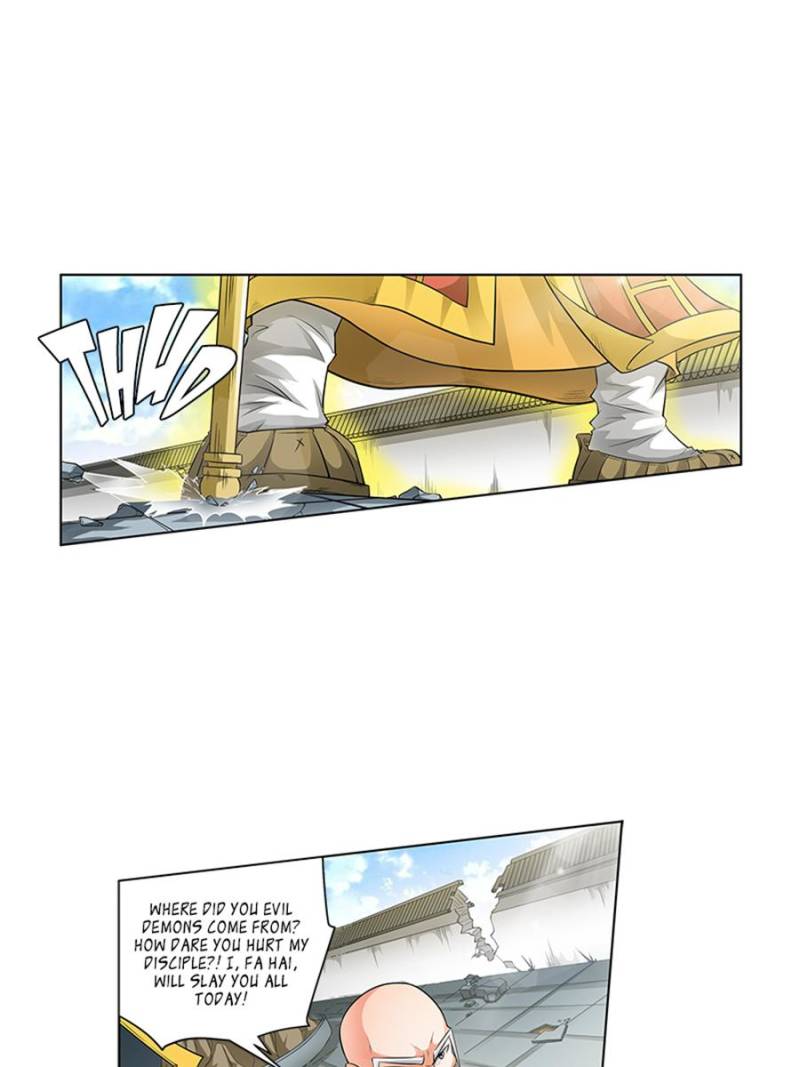 Page 1 of Chapter 189