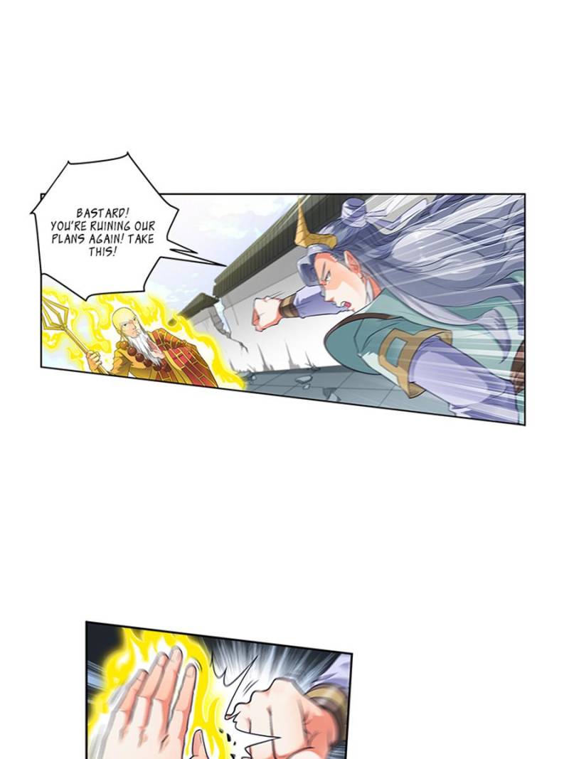 Page 5 of Chapter 189