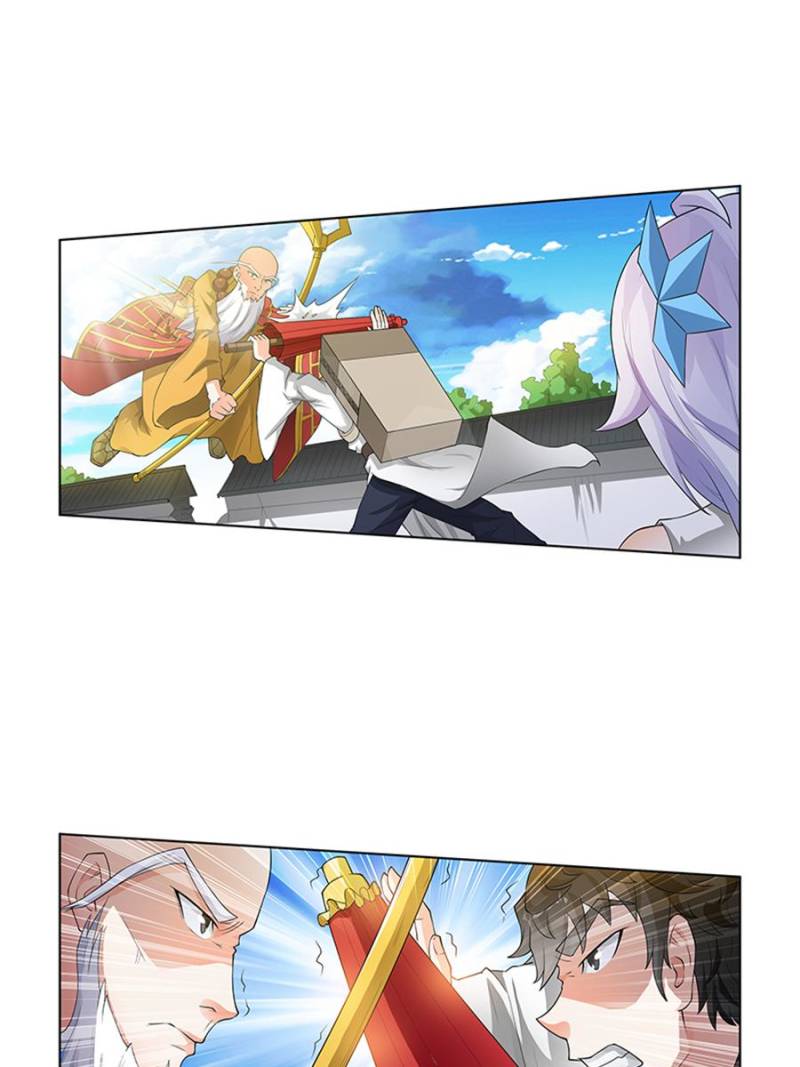 Page 15 of Chapter 189