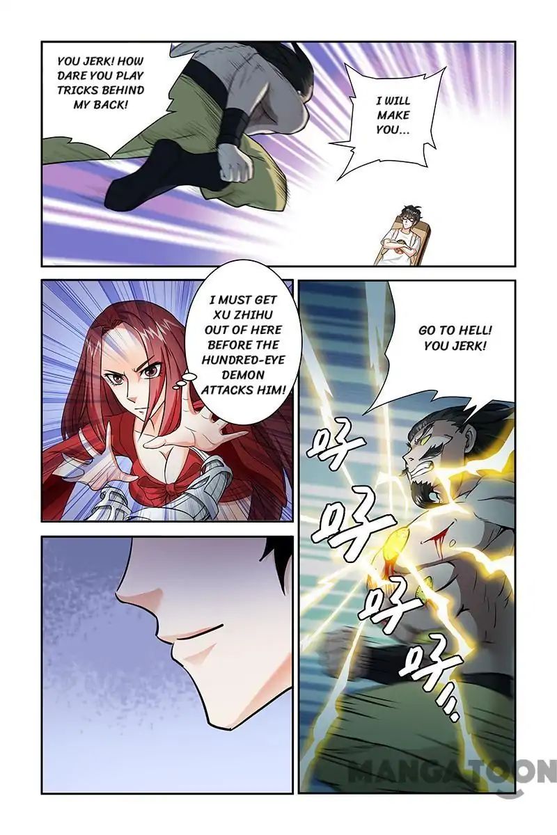 Page 1 of Chapter 19