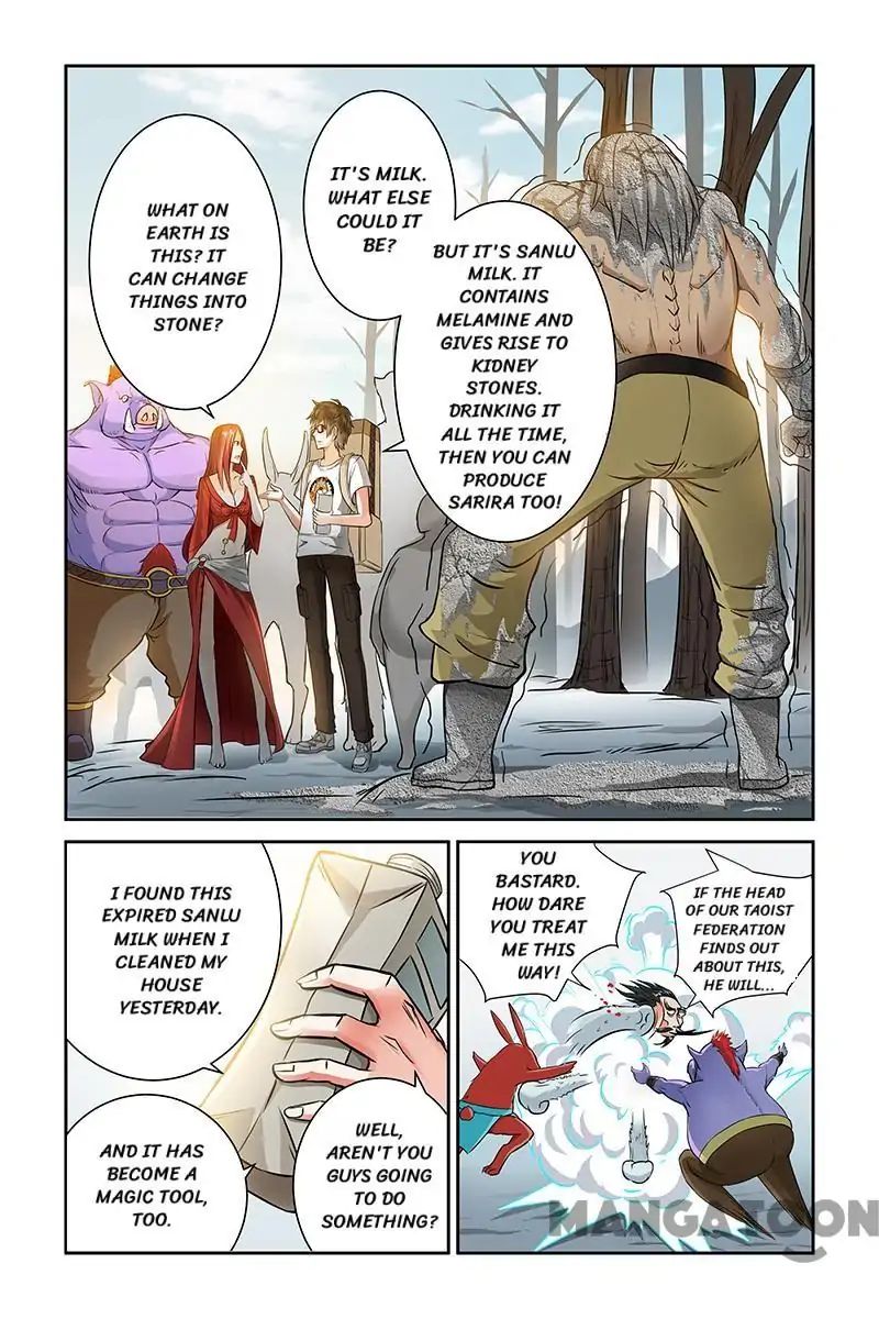 Page 4 of Chapter 19
