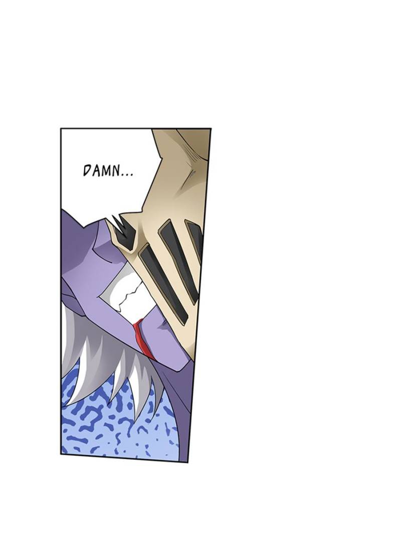 Page 7 of Chapter 190