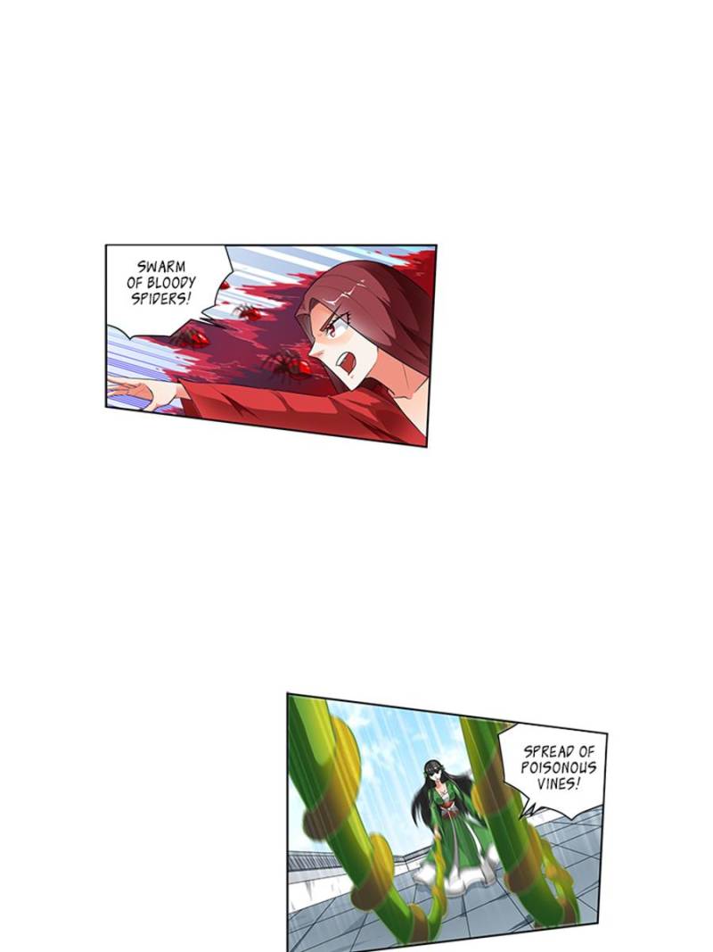 Page 15 of Chapter 190