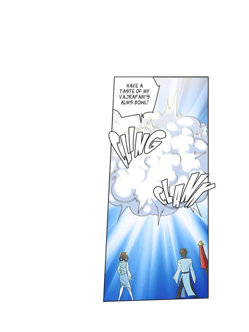 Page 17 of Chapter 190