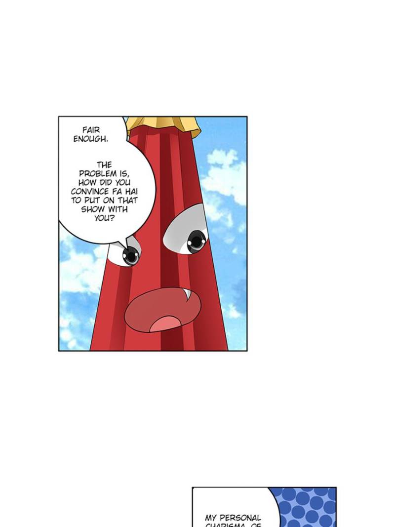 Page 19 of Chapter 190