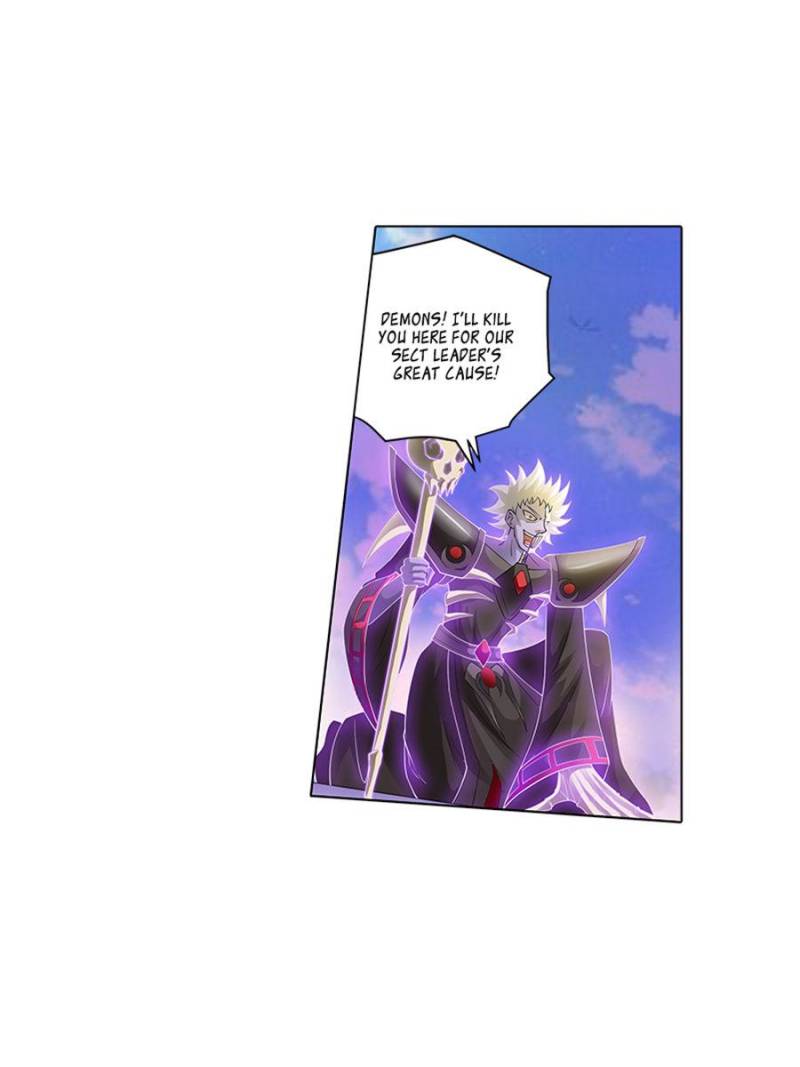 Page 3 of Chapter 191