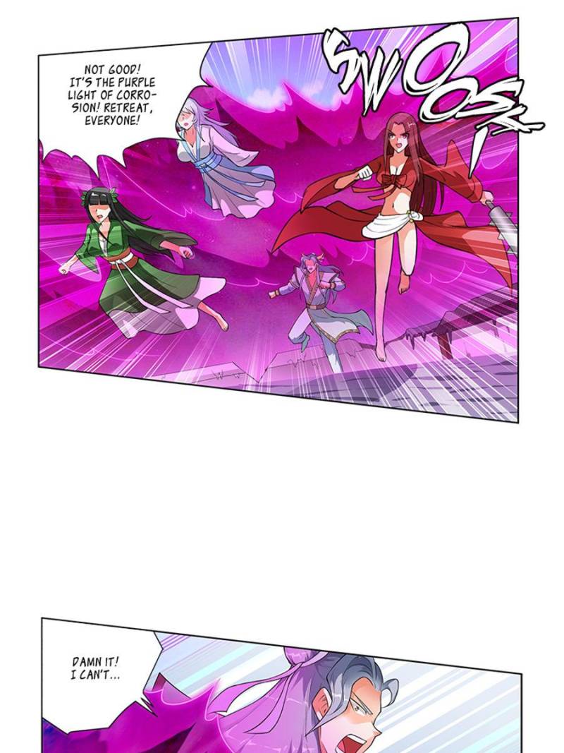 Page 7 of Chapter 191