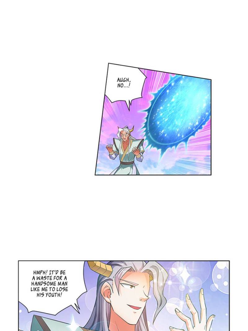 Page 11 of Chapter 191