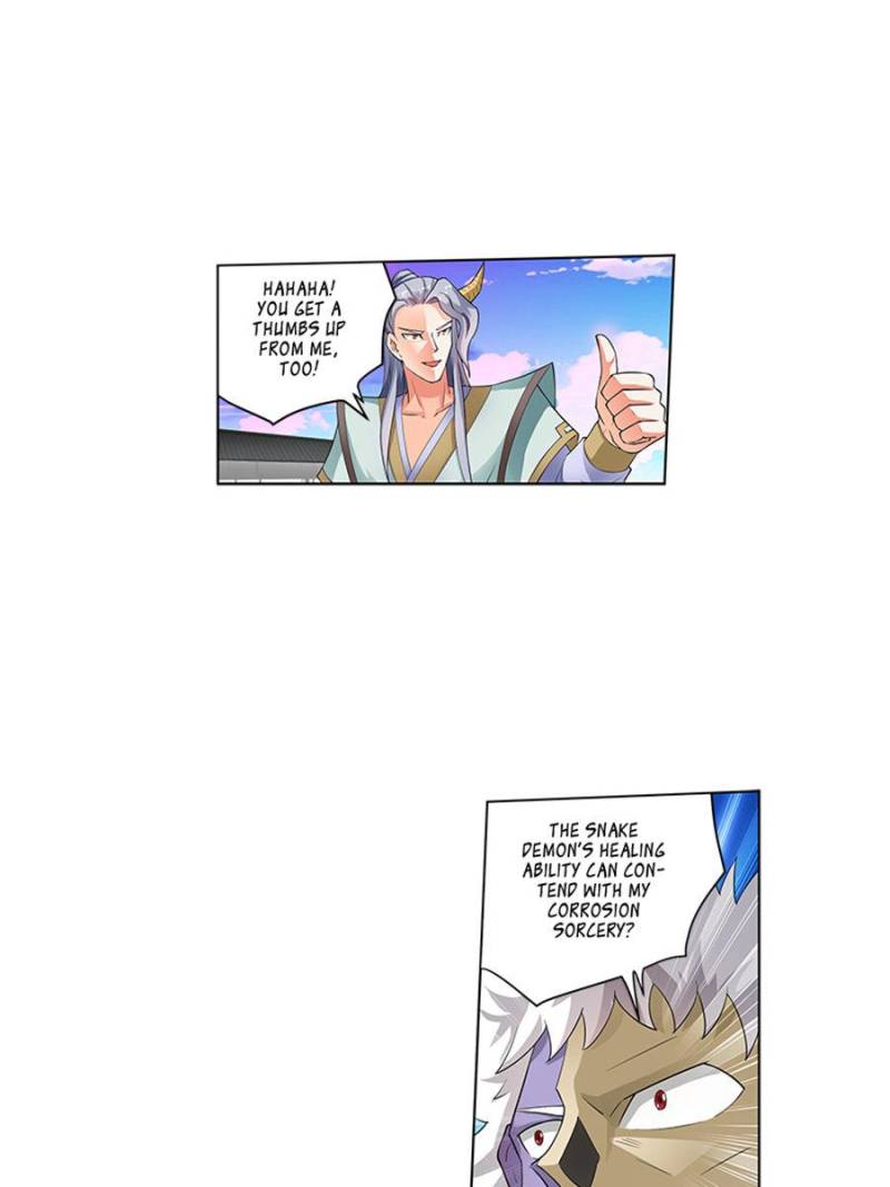Page 13 of Chapter 191