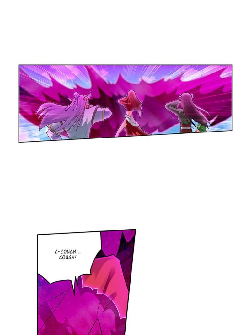 Page 17 of Chapter 191