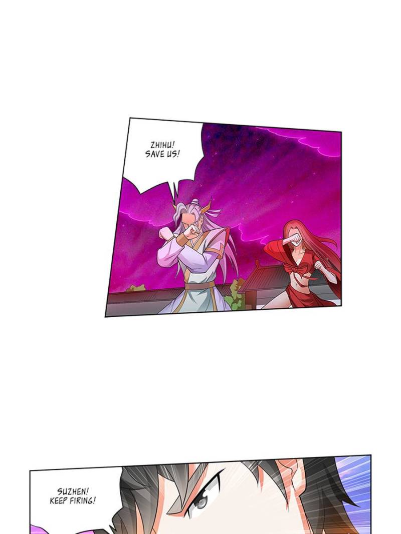 Page 23 of Chapter 191