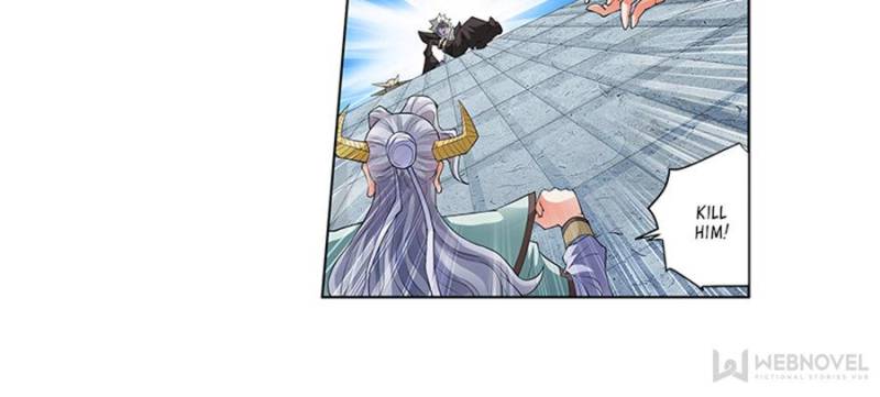 Page 8 of Chapter 192