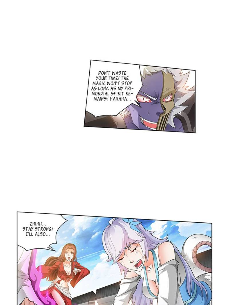 Page 17 of Chapter 192