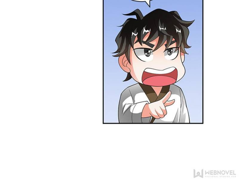 Page 12 of Chapter 193