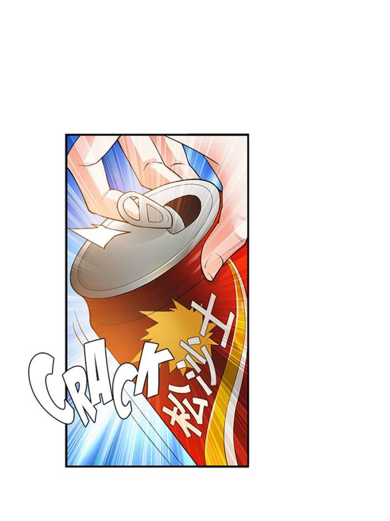 Page 1 of Chapter 194