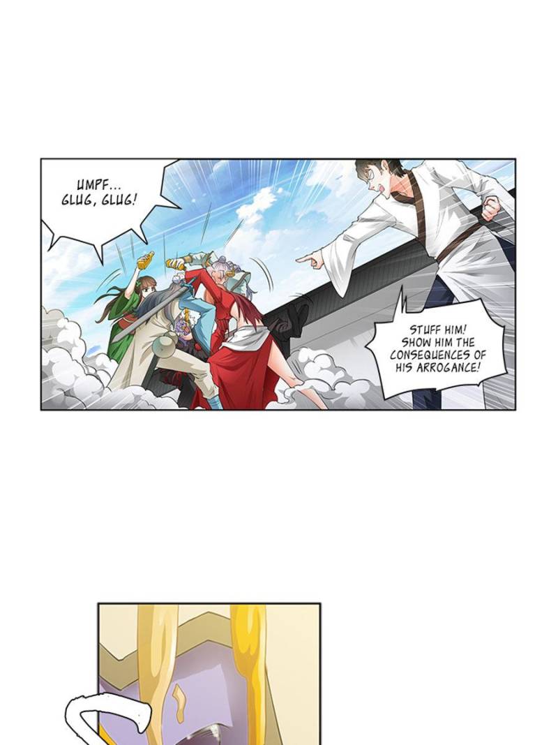 Page 7 of Chapter 194