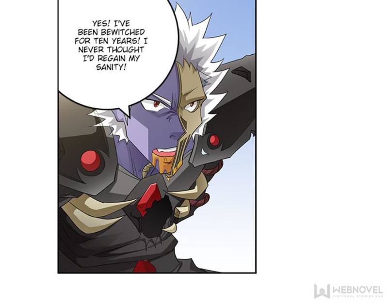 Page 16 of Chapter 194