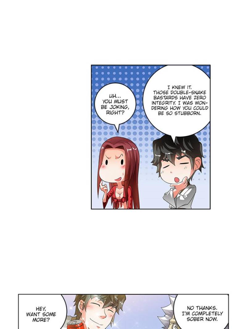 Page 17 of Chapter 194