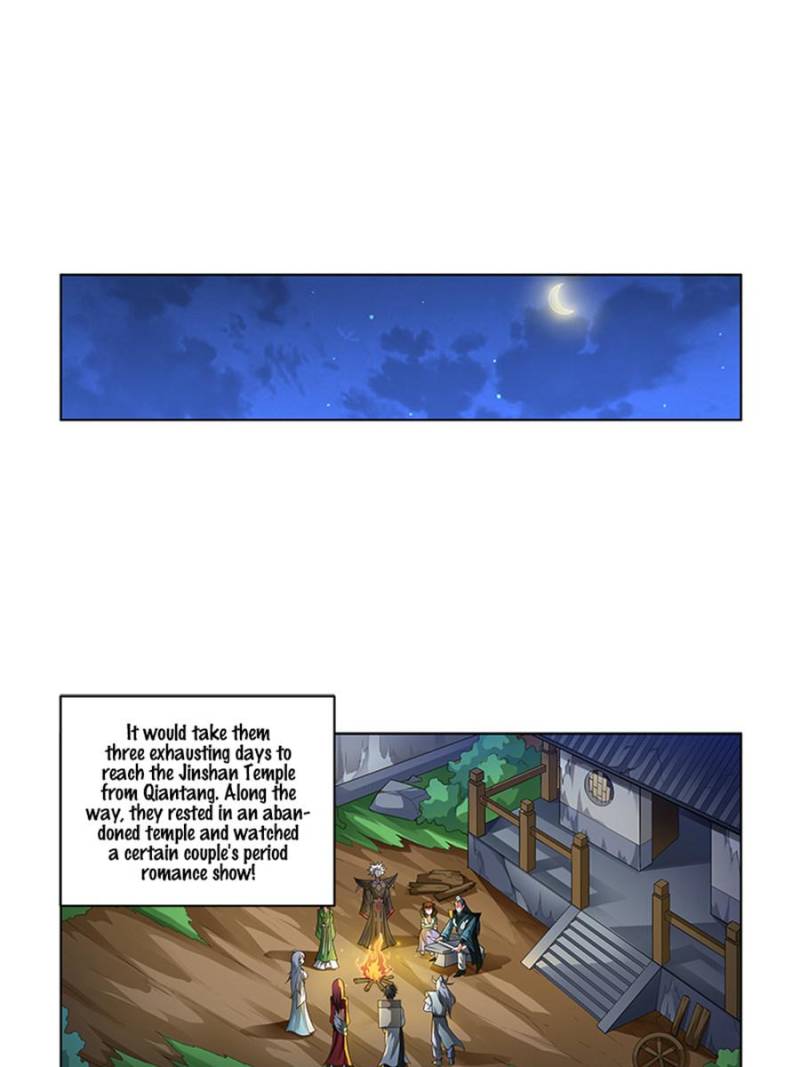 Page 1 of Chapter 195
