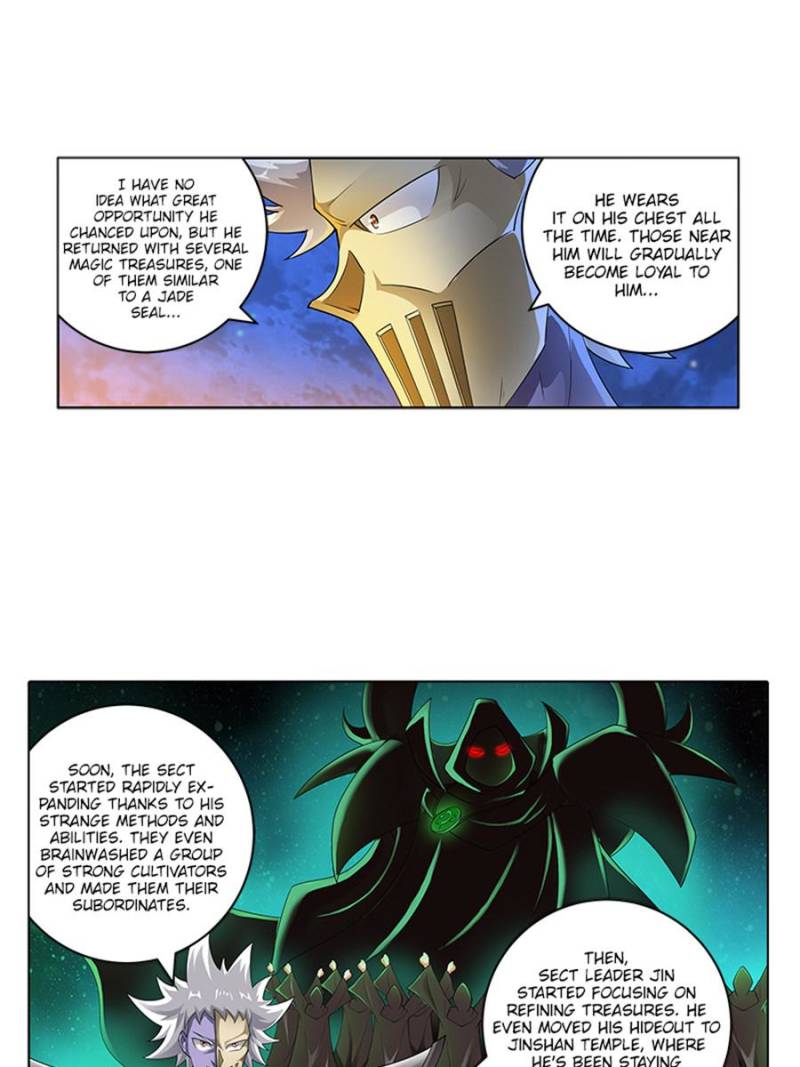 Page 12 of Chapter 195