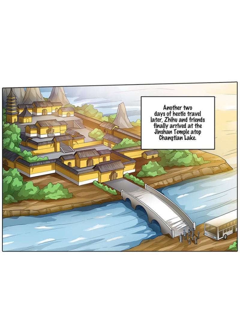 Page 1 of Chapter 196