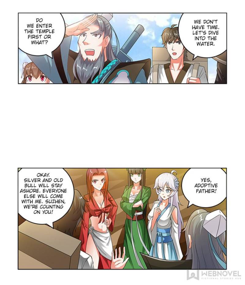 Page 2 of Chapter 196