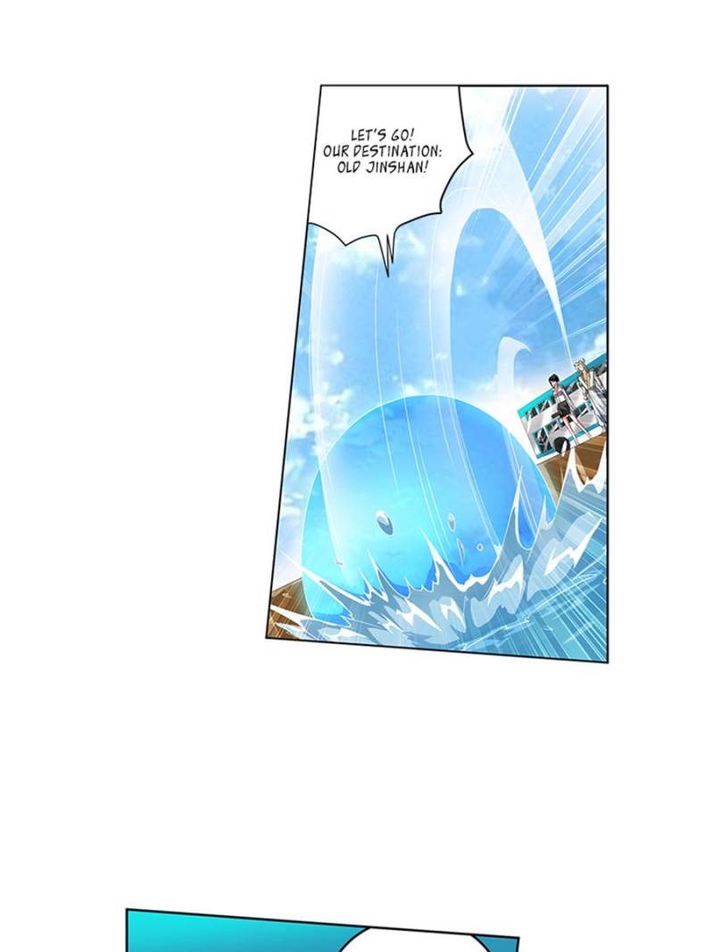 Page 5 of Chapter 196