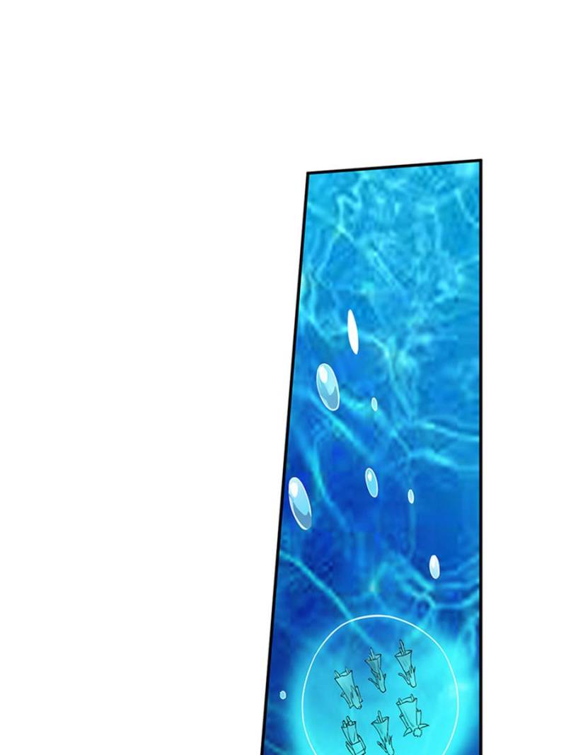 Page 9 of Chapter 196