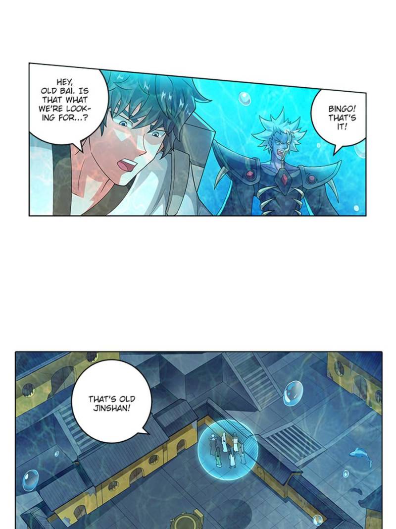 Page 11 of Chapter 196