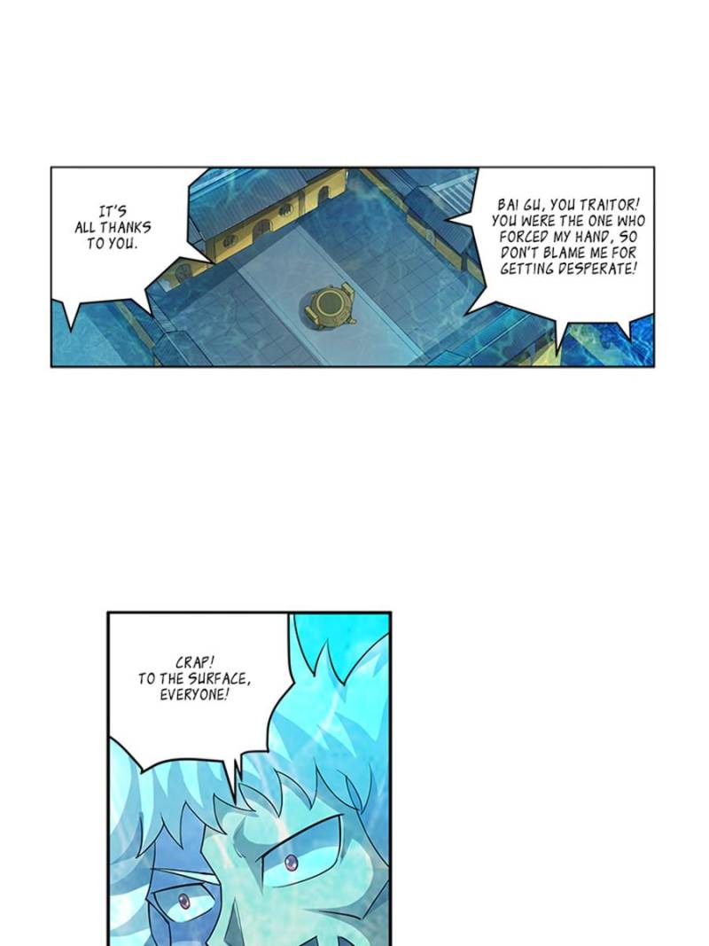 Page 25 of Chapter 196
