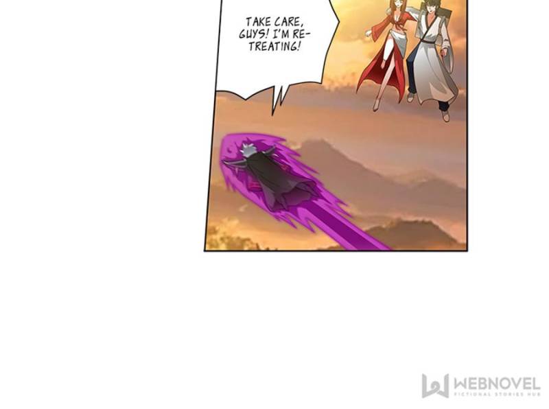 Page 4 of Chapter 197