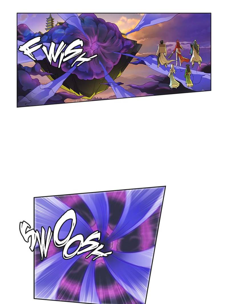 Page 5 of Chapter 197