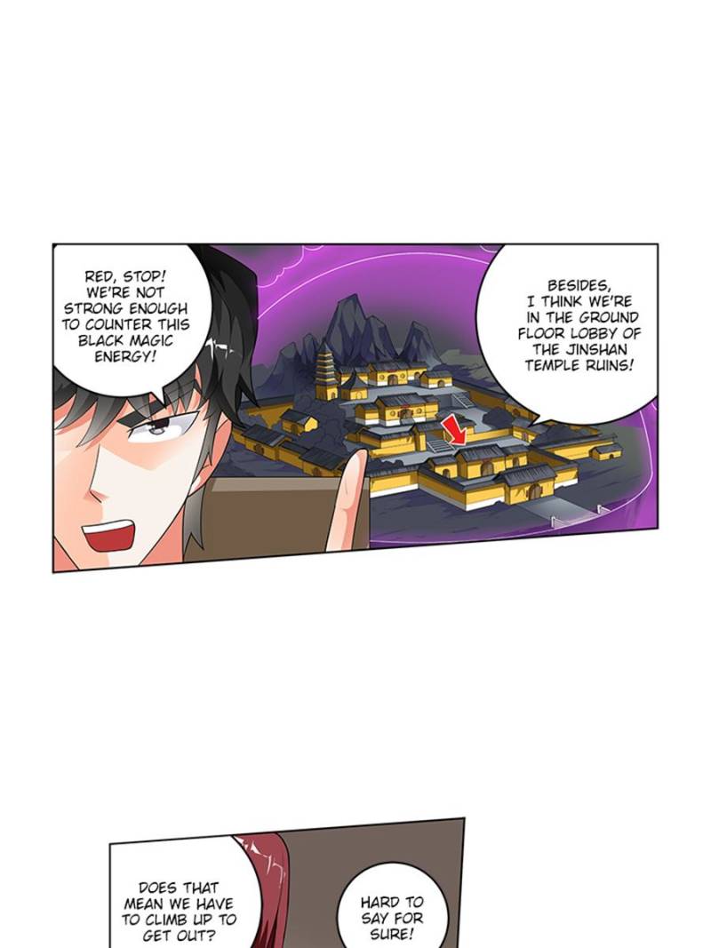 Page 15 of Chapter 197