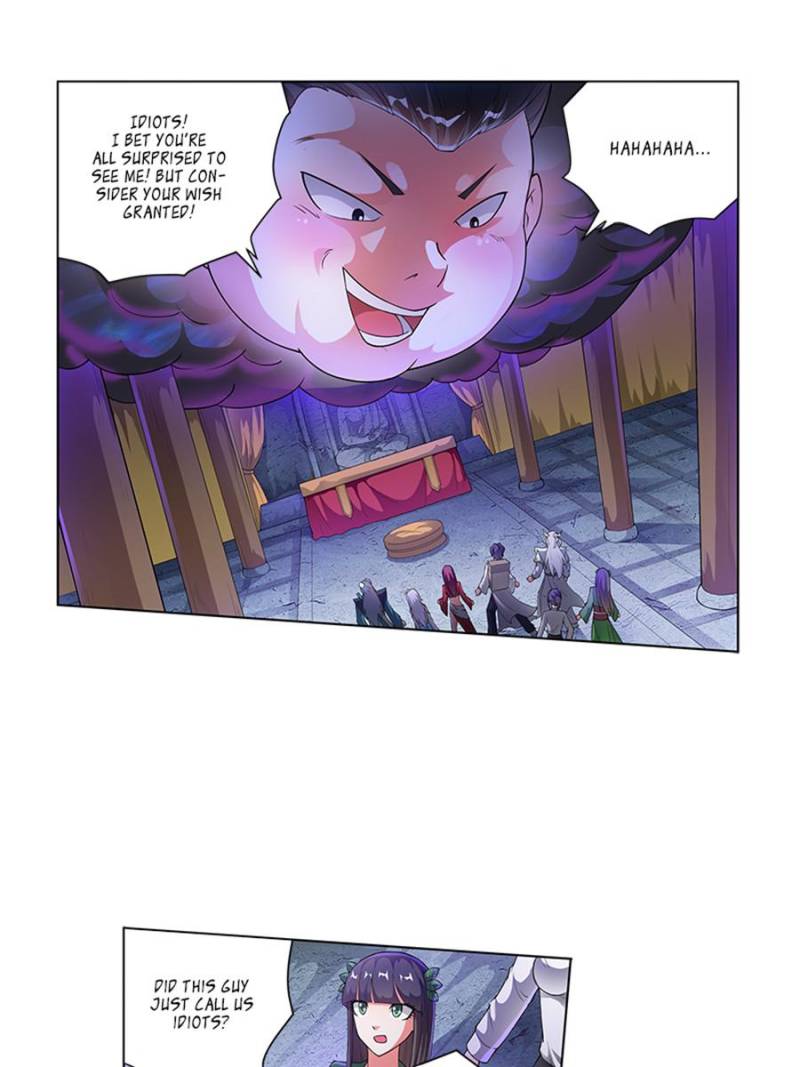 Page 19 of Chapter 197