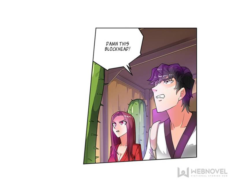 Page 2 of Chapter 199
