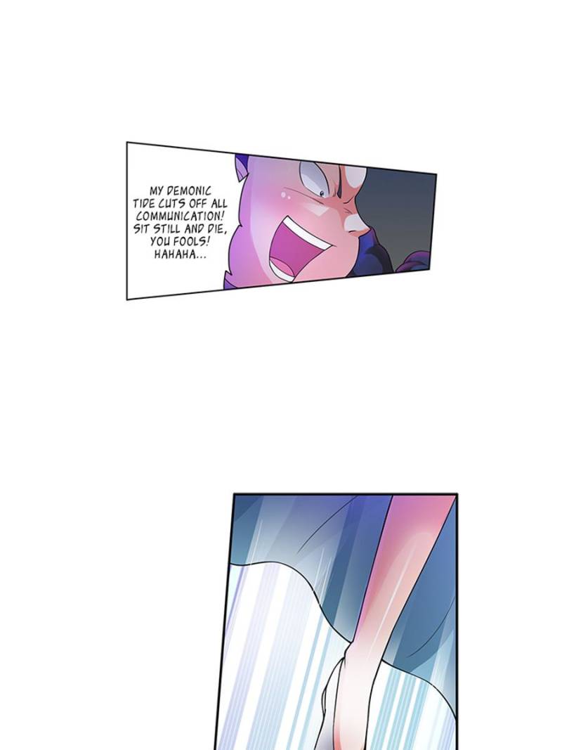 Page 5 of Chapter 199