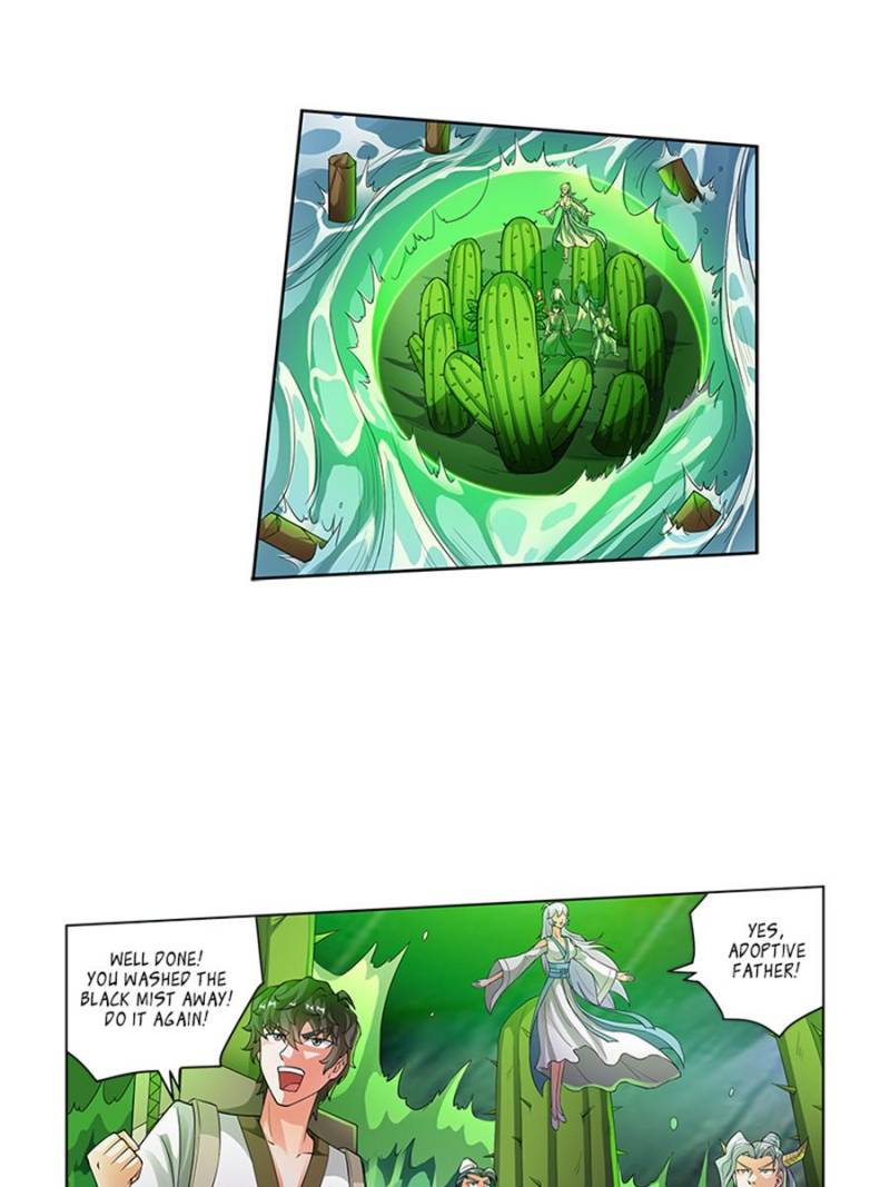 Page 20 of Chapter 199