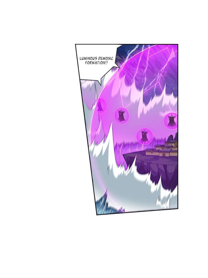 Page 27 of Chapter 199