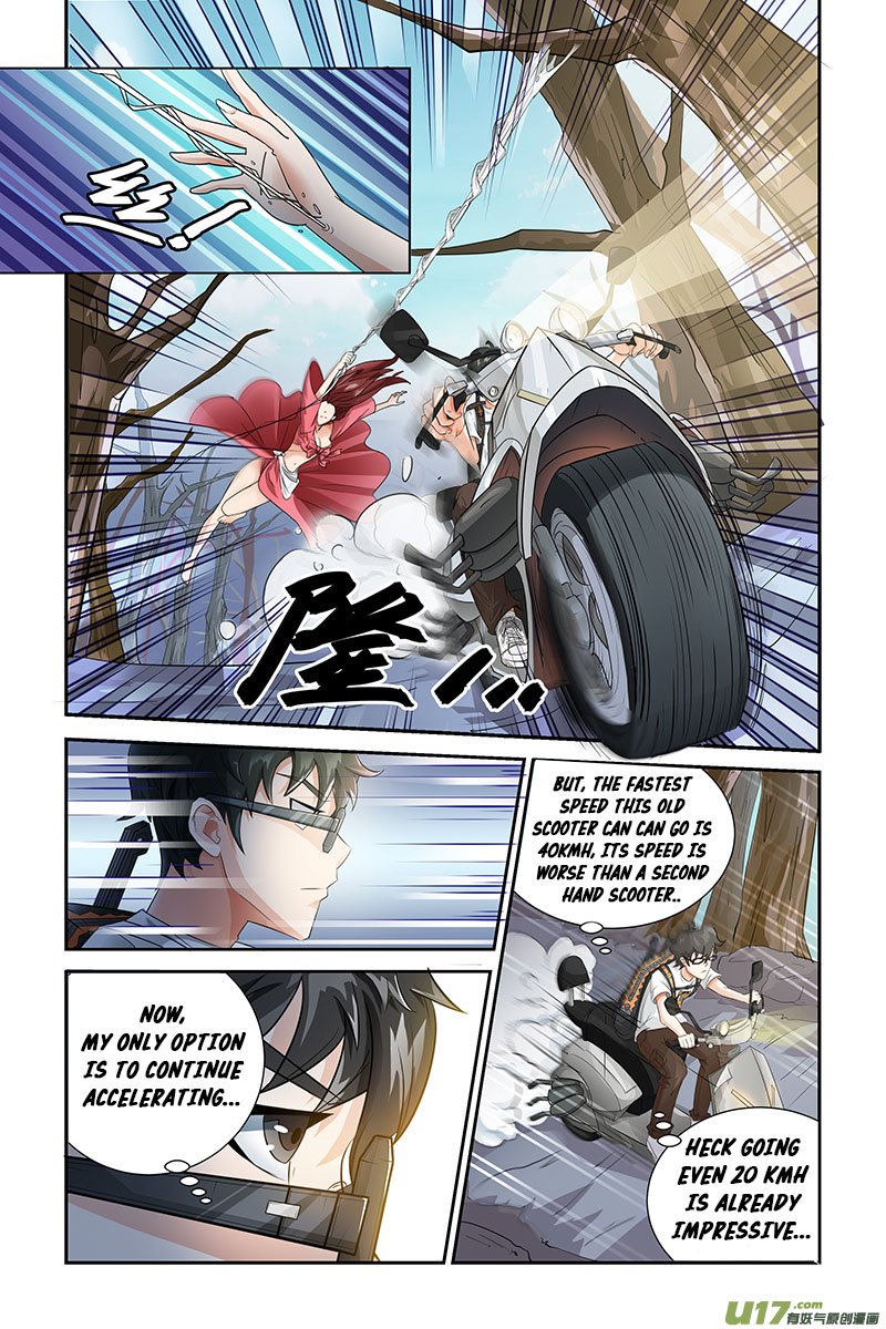 Page 3 of Chapter 2