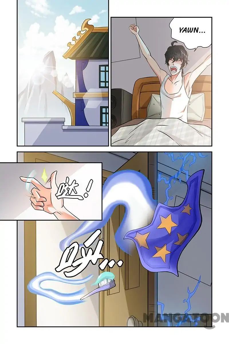 Page 1 of Chapter 20