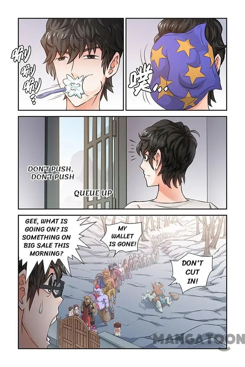Page 2 of Chapter 20
