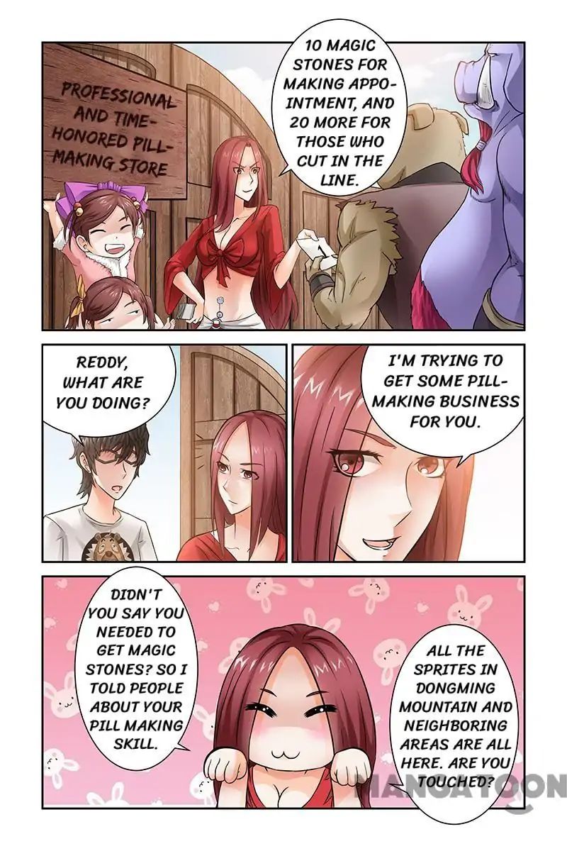 Page 3 of Chapter 20
