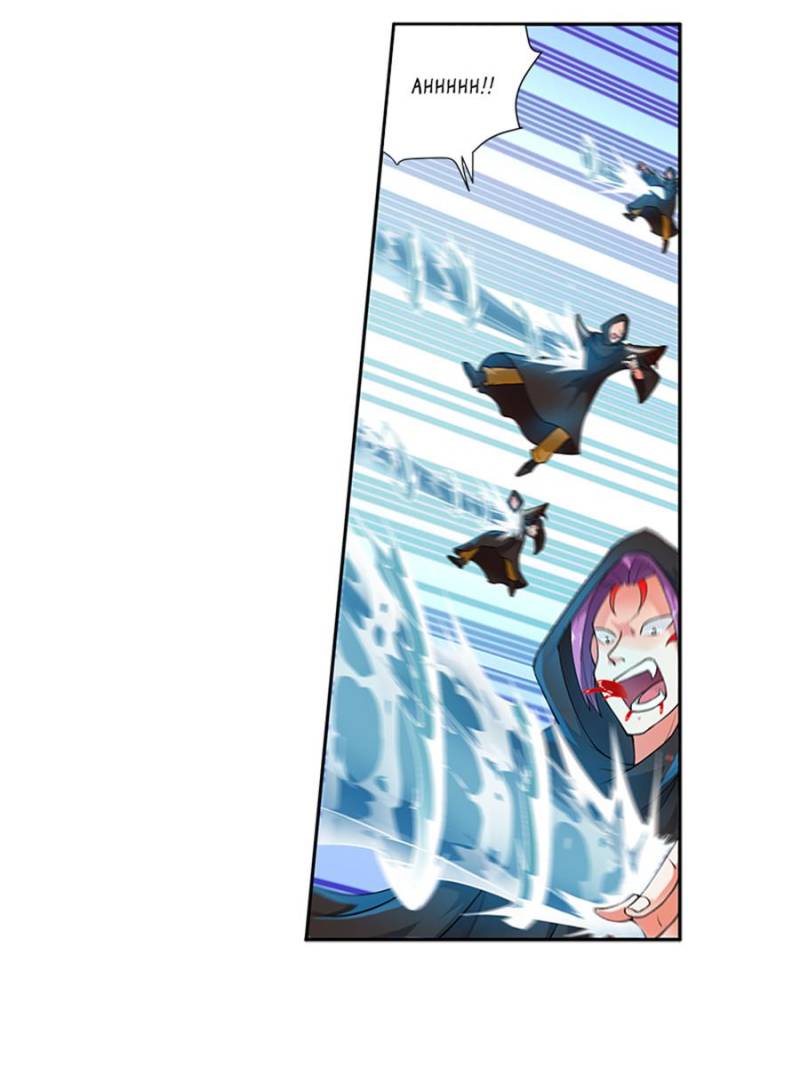 Page 5 of Chapter 200