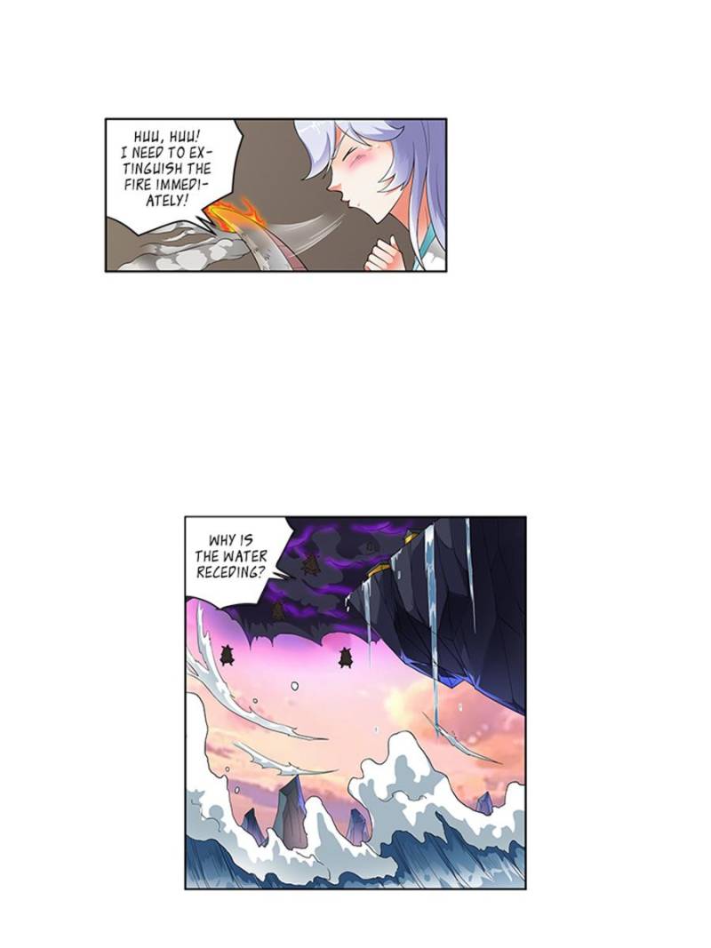 Page 12 of Chapter 200
