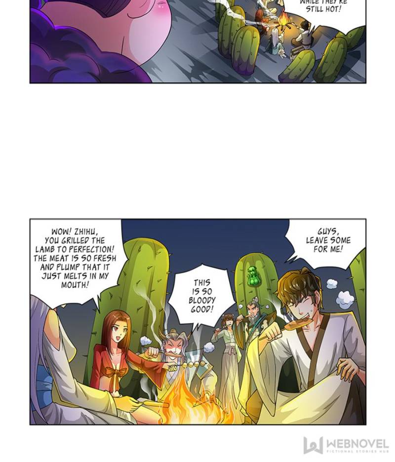 Page 17 of Chapter 200