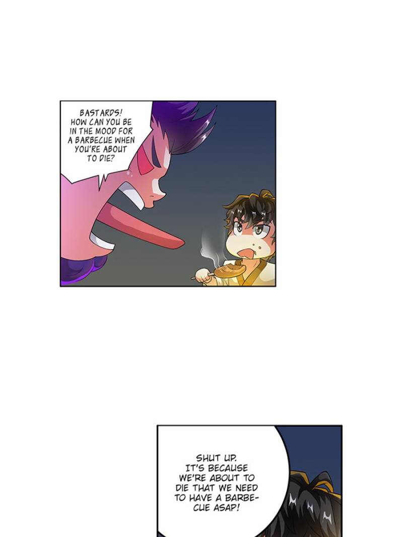 Page 18 of Chapter 200