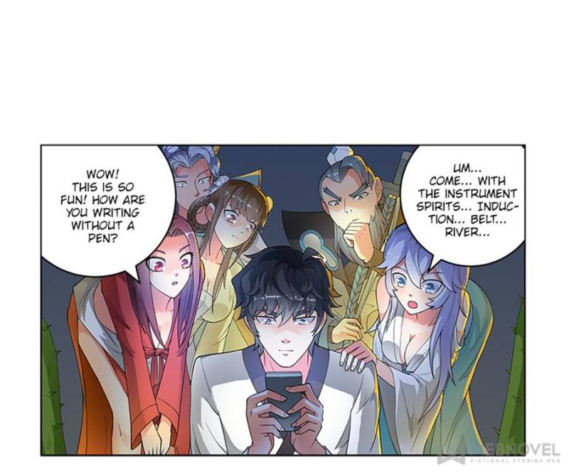 Page 4 of Chapter 201