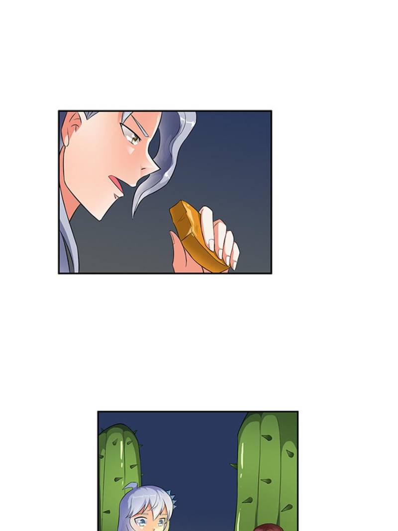 Page 11 of Chapter 201