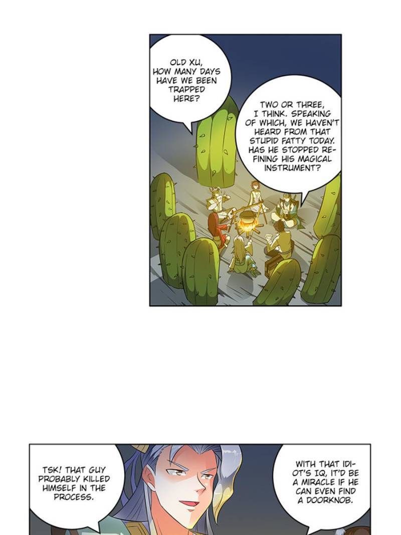 Page 13 of Chapter 201