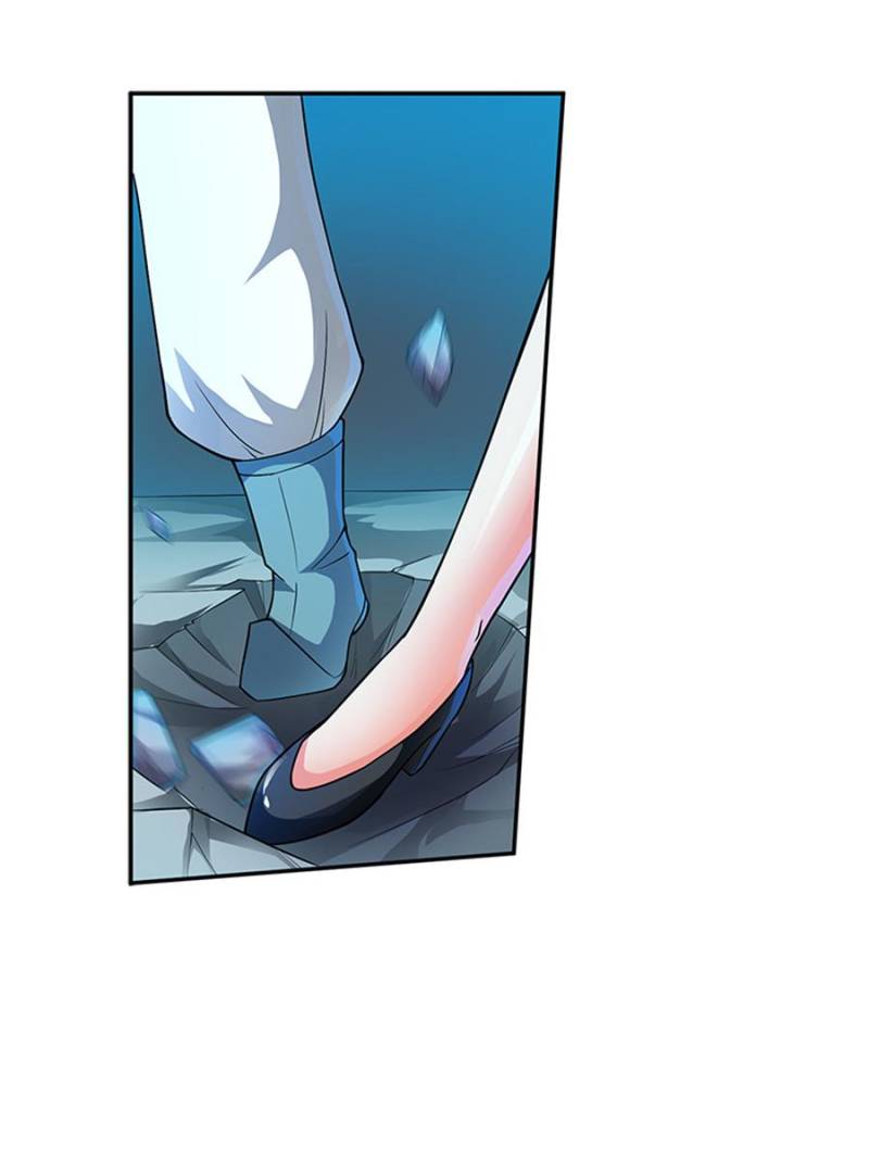 Page 9 of Chapter 202